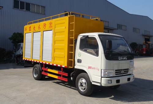 HYS5040TWCE5ˮ