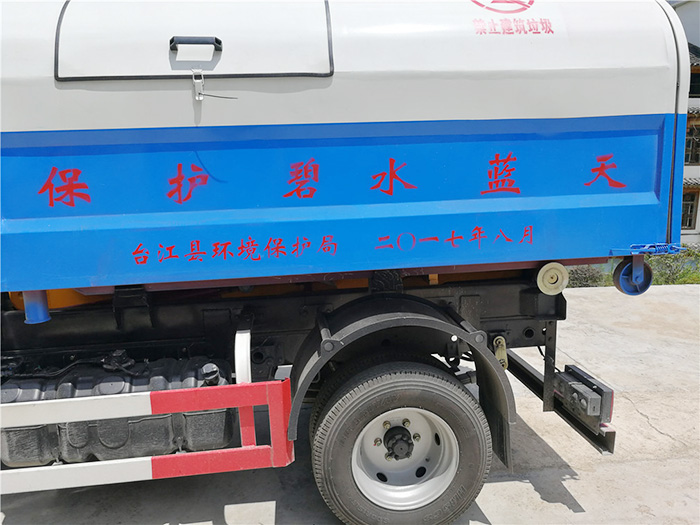 4ƶʽ䳵