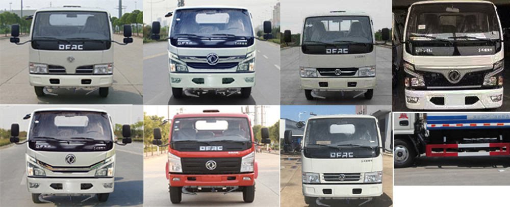 HYS5070GPSE6̻