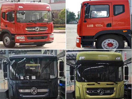 HYS5180GPSE6̻