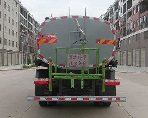 HYS5180GPSE6̻