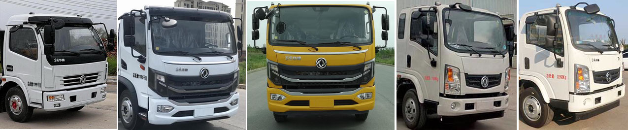 HYS5121TXCE6